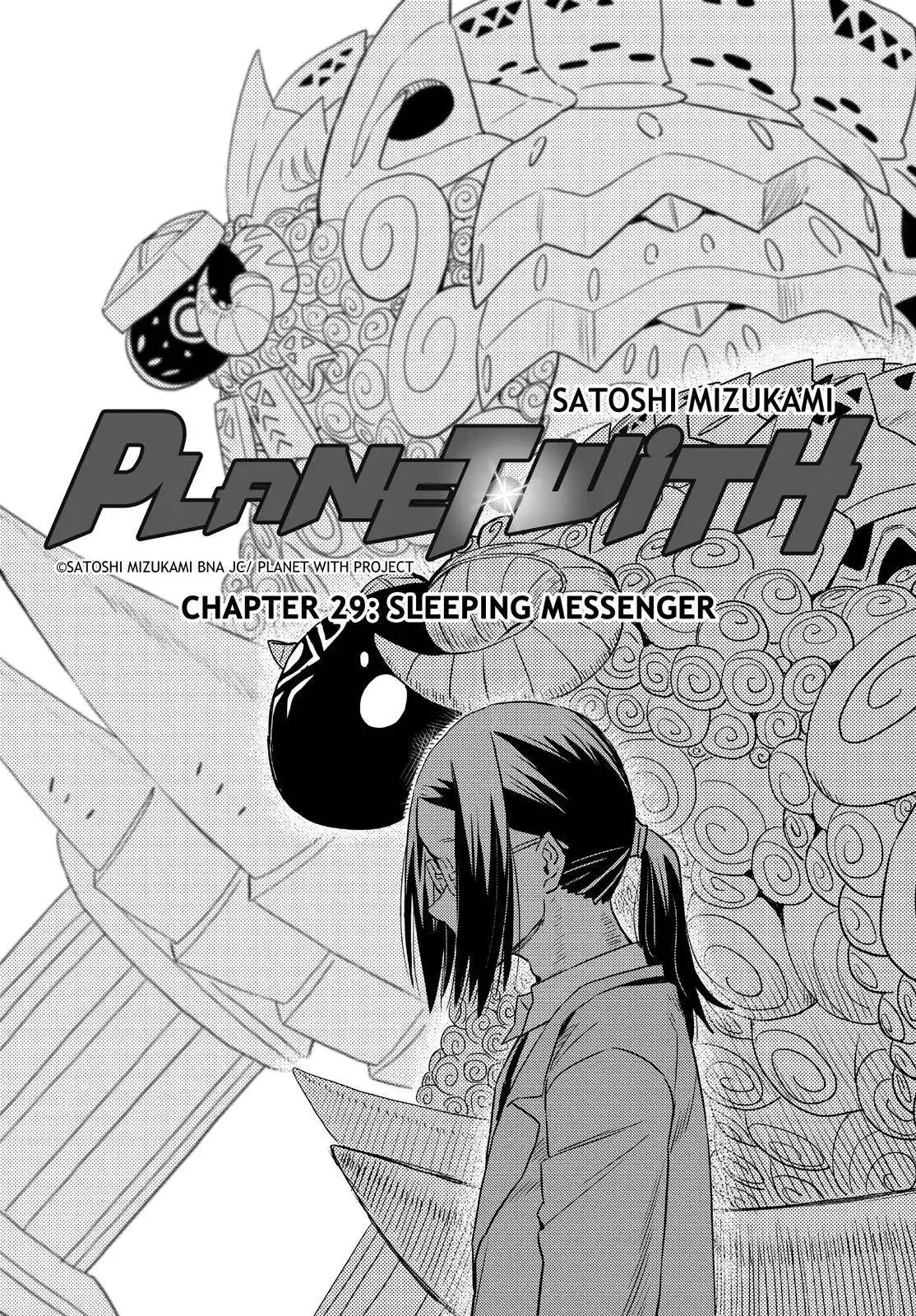 Planet With Chapter 29 1